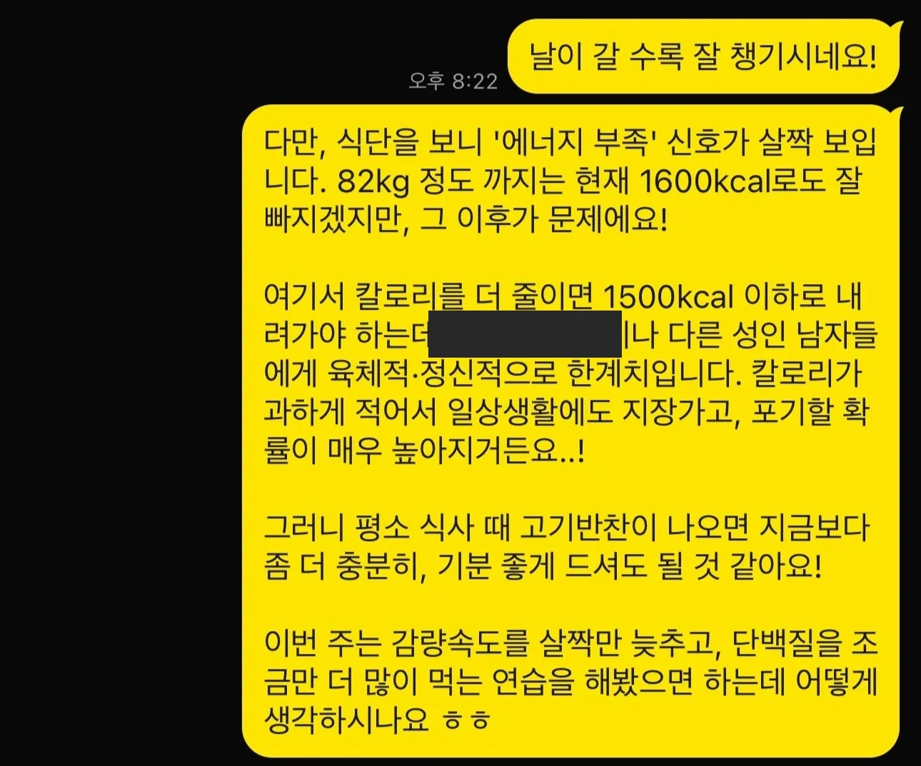 혼자 고민하지 않아도 됩니다 1